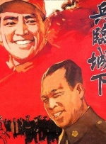 好吊妞在线观看